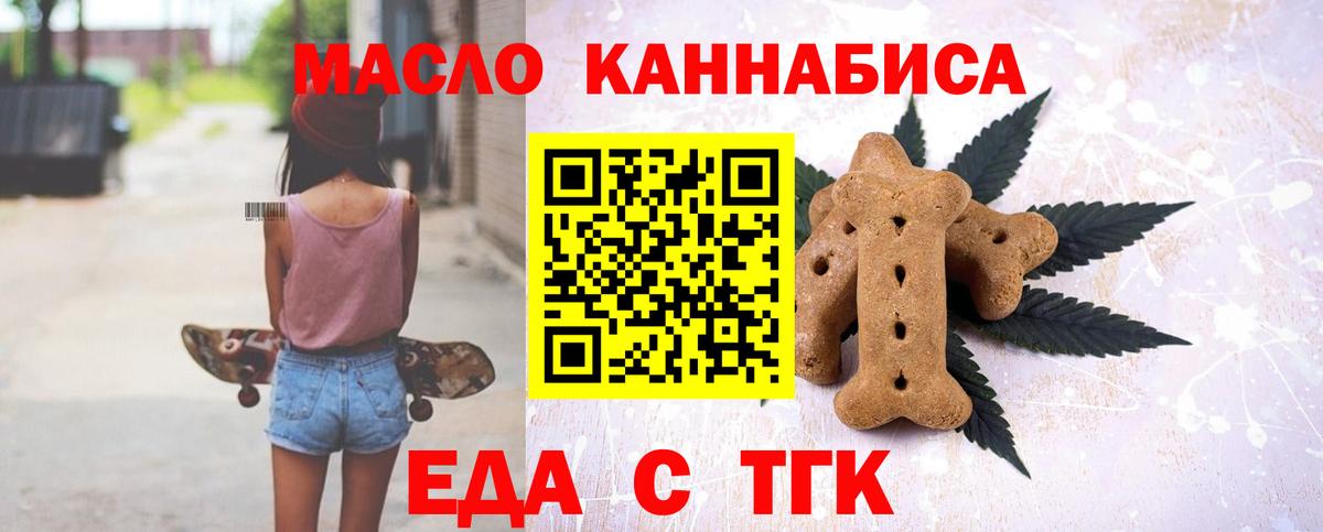 Гашиш  Экстази  А ПВП СОЛЬ   Новозыбков  Вход с VPN  Марихуана  МЕТ  Cocaine  Конопля  Меф  