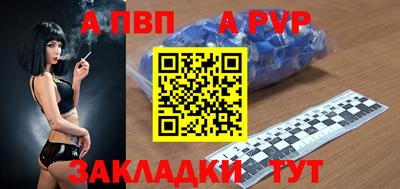 скорость mdpv Северобайкальск