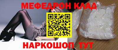 гашик Свободный