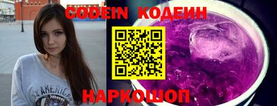 Альфа ПВП Славгород