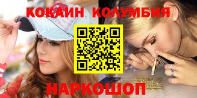 Альфа ПВП Славгород