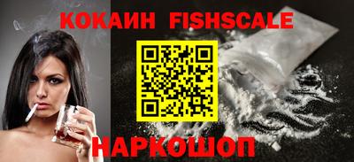 Альфа ПВП Славгород