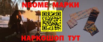 Альфа ПВП Славгород
