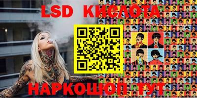Альфа ПВП Славгород