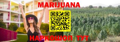 винт Севастополь