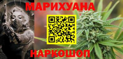 ALPHA PVP Славянск-на-Кубани