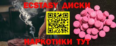 твердый Сланцы