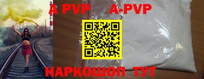 твердый Сланцы