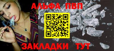 твердый Сланцы