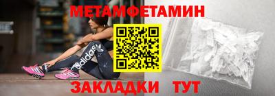 твердый Сланцы
