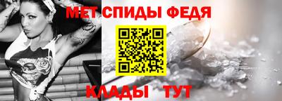 твердый Сланцы