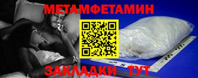 гашик Свободный