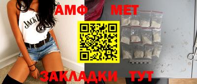 твердый Сланцы