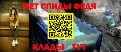 гашик Свободный