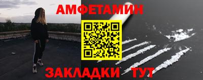 гашик Свободный