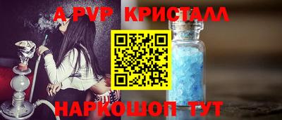 скорость mdpv Северобайкальск