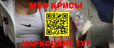 твердый Сланцы