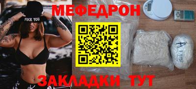 Альфа ПВП Славгород